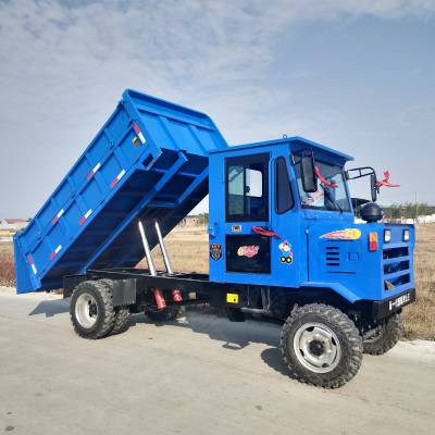 建筑工地专用四轮拉料车 工程拉土自卸翻斗车 鲁腾加厚加重工程车