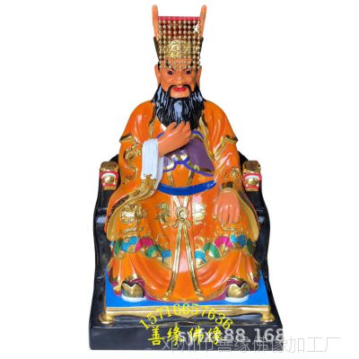 龙王爷神像加工厂 彩绘龙王奶奶佛像 井龙王 河龙 黄龙王神像厂家 赤