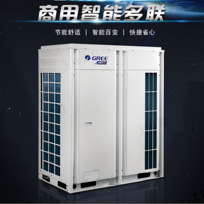 北京格力大型商用变频多联机 格力中央空调 天花机 风管机 多联机