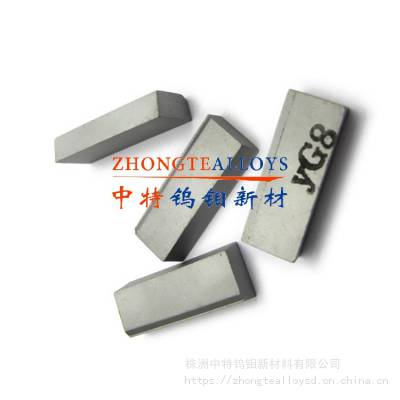 厂家批发 硬质合金刀片刀头 a1型钨钢焊接刀片