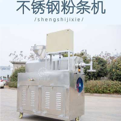 多功能粉丝机 小型红薯粉条加工设备 免搓洗粉丝粉条机