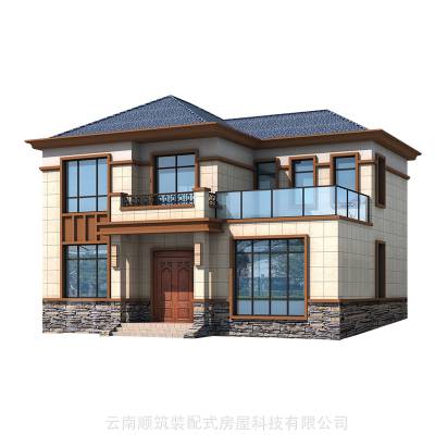 昆明石林彝族农村自建房轻钢别墅设计图纸