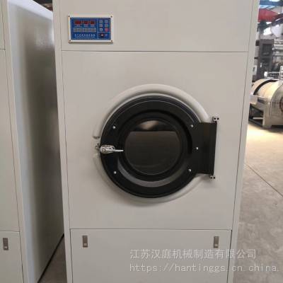 毛巾衣服烘干机 滚筒烘干机 电加热小型衣物烘干机