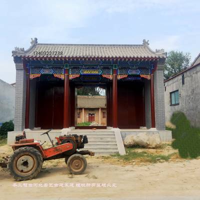 古建筑施工队 仿古宗祠制作 宗祠工程设计 农村祠堂施工