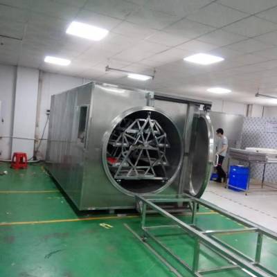 北京微波真空烘干机 真空烘干设备 微波真空干燥设备 真空烘干机