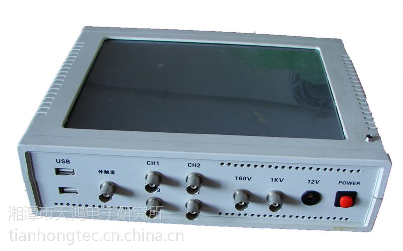 声波检测仪HS-FSB4C-天鸿电子