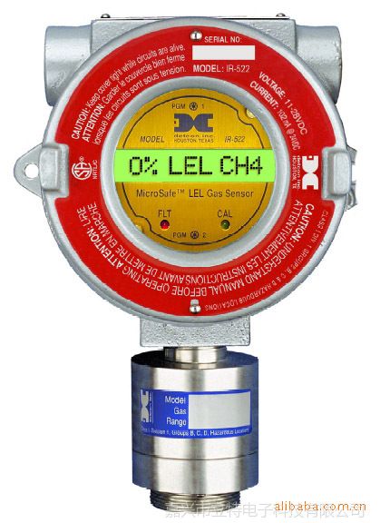 供应德康IR-522防爆红外可燃气体检测仪报警器探测器