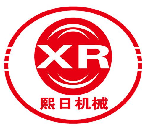 昆山熙日機械設(shè)備有限公司