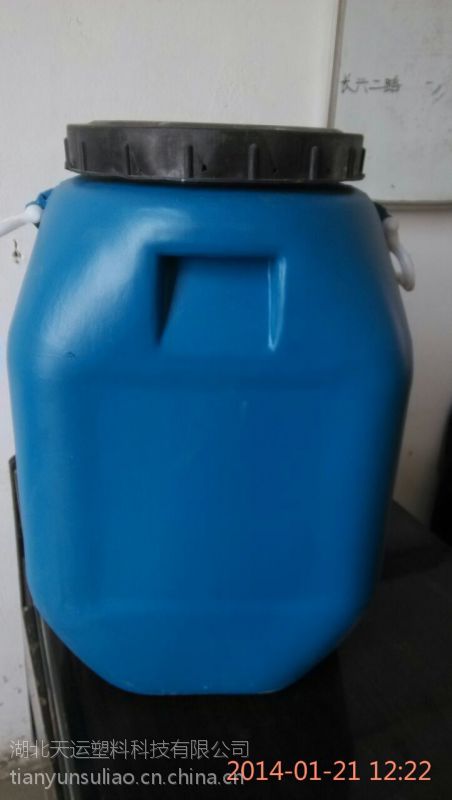 供应60公斤塑胶桶60公升聚乙烯塑料桶50L特大吹塑包装桶