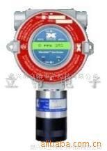 供应防爆光气检测仪探测器报警器DM-600IS-COCl2