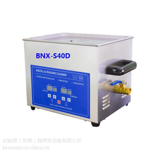 BNX-S60五金油污超声波清洗机一体式桌面型超声波清洗机