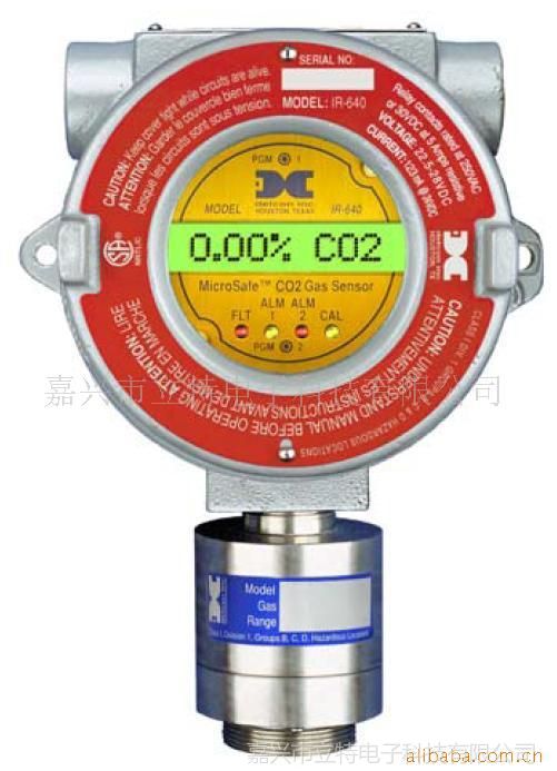 供应红外二氧化碳气体检测仪探测器报警器IR-640