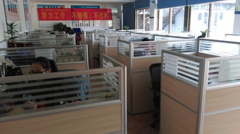 中山市西區柏克體育用品廠 中山市西區柏克體育用品廠