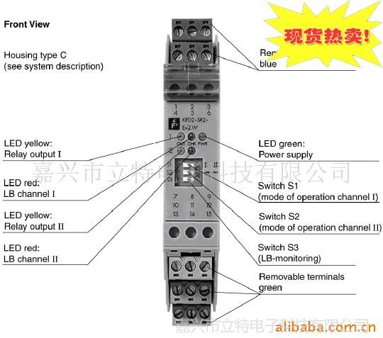 特价供应贝加福KFD2-SR2-EX2W安全栅隔离安全栅