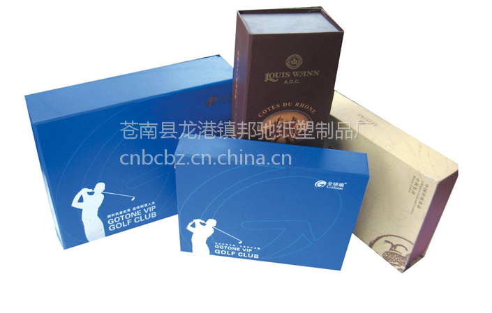 江蘇禮盒廠/平陽的禮盒廠/嘉興禮盒廠家