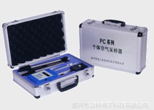 供应环境检测采样器系列PC-1500