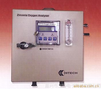 供应便携式氧气分析仪英国哈奇Z1110气体分析仪