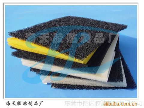 高密度电子产品包装贴合海棉垫环保塑胶电子单双面贴布海棉垫