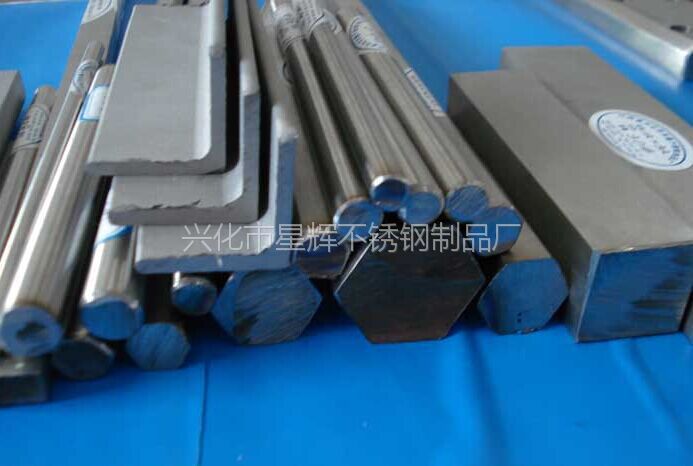不銹鋼型鋼熱軋型鋼精準冷軋拉制304型鋼常規冷軋型鋼現貨不銹鋼型鋼專業生產廠家