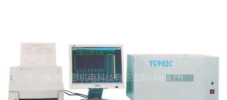 YG902C型防紫外线透过及防晒保护测试仪