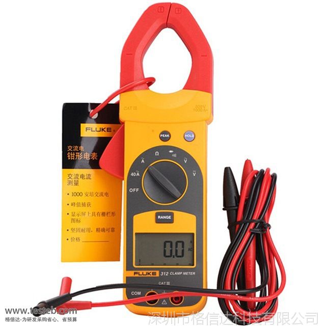 fluke312福禄克钳形表312钳形电流表Fluke-31