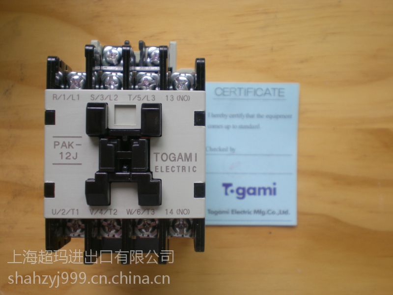供应日本户上togami系列接触器和热继电器