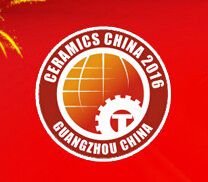 2016中国国际陶瓷技术装备及建筑陶瓷卫生洁具产品展览会