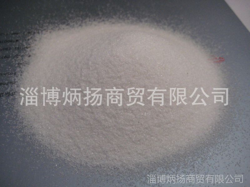 厂家大量供应白刚玉微粉系列WFAmicropowder