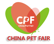 2017中国(广州)国际宠物产业博览会