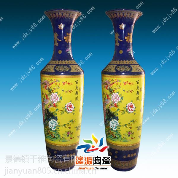 企业单位摆件装饰花瓶图片景德镇陶瓷落地花瓶厂家批发定做
