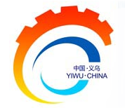 2016中国义乌五金电器博览会(义乌五金会)