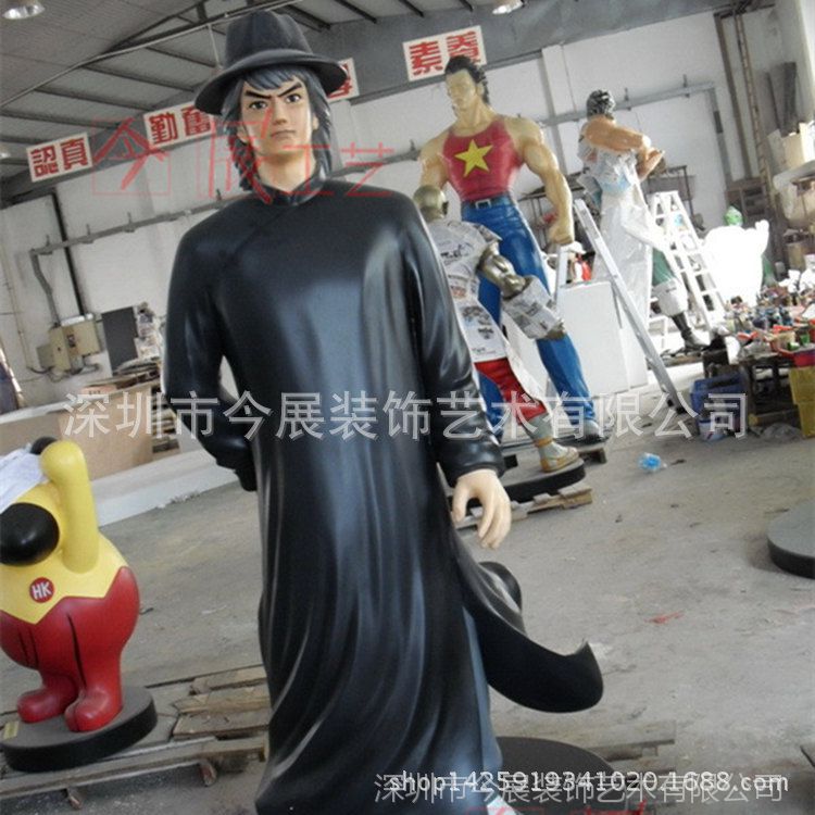【华英雄雕塑 香港漫画雕塑 玻璃钢动漫电影雕