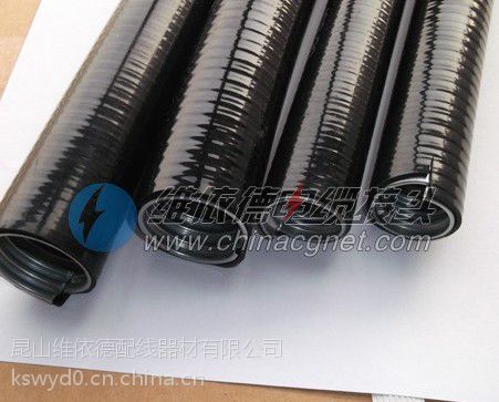 供应包塑波纹管平包塑金属软管黑色包塑金属软管