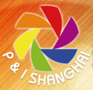2017第十九届中国(上海)国际摄影器材和数码影像展览会