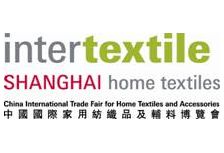 2014中国国际家用纺织品及辅料博览会(intertextile-home shanghai)