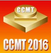 2016 第九届中国数控机床展览会(CCMT)