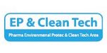 制药环保与洁净技术展(EP & Clean China 2014)