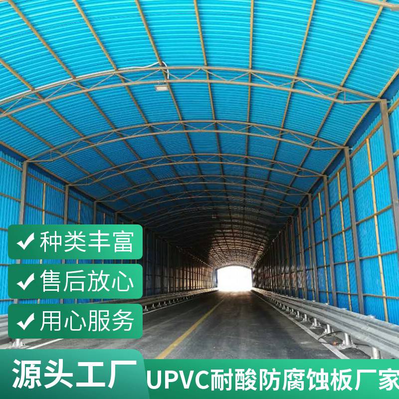 老房子平改坡五脊四坡屋面挂瓦钢结构上琉璃瓦大连凡美氟塑彩瓦