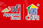 2016第14届中国国际家居博览会(简称“中国家博会”)