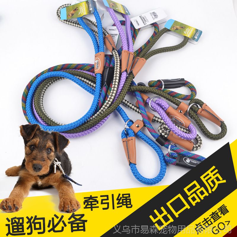 9499www威尼斯天元宠物(301335)参股成立重庆禧元信息科技有限公司持股比例80%