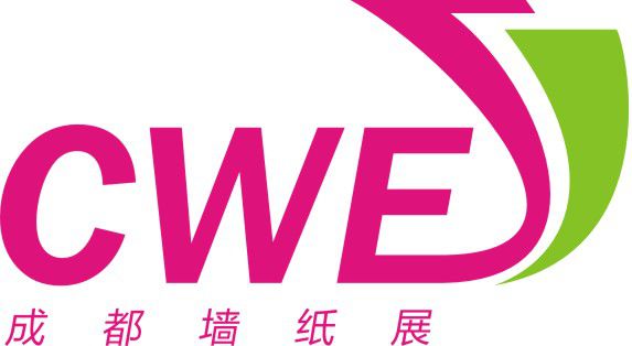2017第十七届中国成都建筑及装饰材料博览会—墙纸布艺软装展(2017成都软装展)