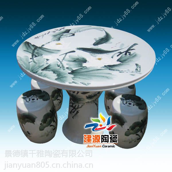 陶瓷圆桌凳图片价格景德镇陶瓷桌凳生产厂家