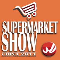 2014年中国国际商超展暨中国商超业***峰会