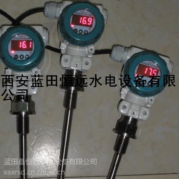气体、液体温度测控ZWB智能温度变送控制器