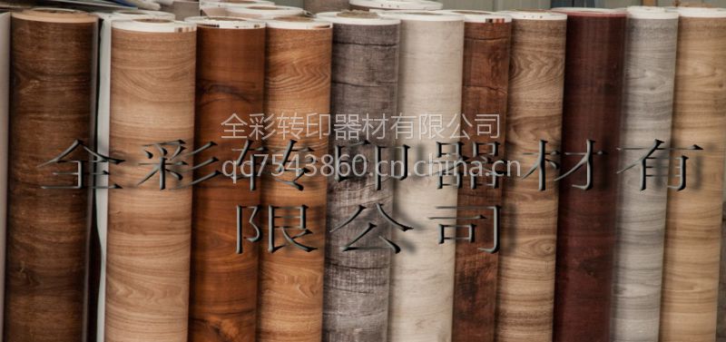 广东哪里生产的热转印木纹纸价格低