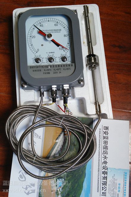 指针式温控器BWY-803ATH/XMT-288F温度指示控制器哪里有