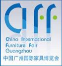 2014第34届中国(广州)国际家具博览会