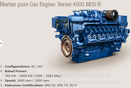 德国奔驰MTU4000系列柴油发电机组发动机配件价格