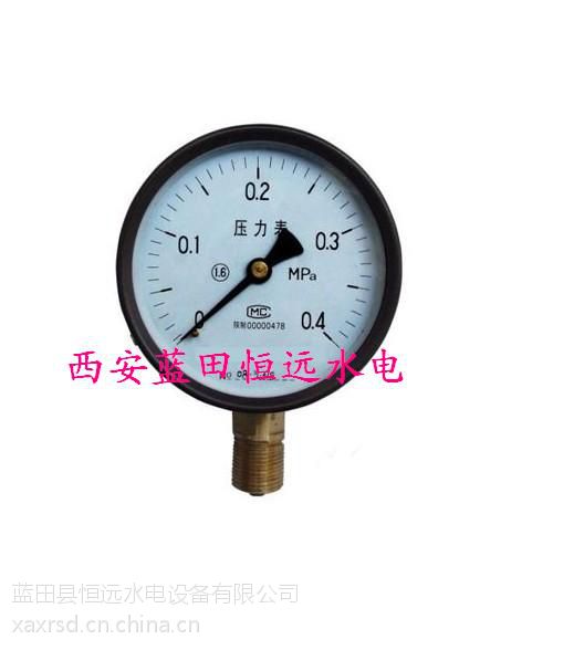 测温制动柜压力力表Y-100压力表