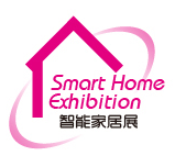 2016广州国际智能家居&智能硬件展览会【全智展】